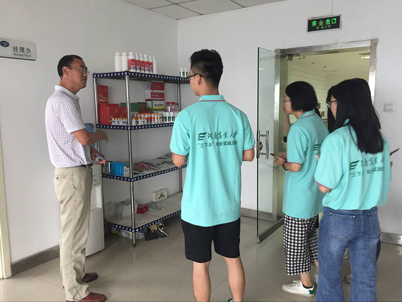 河南農(nóng)業(yè)大學植保學院研究生到農(nóng)達生化公司參觀學習(圖3)