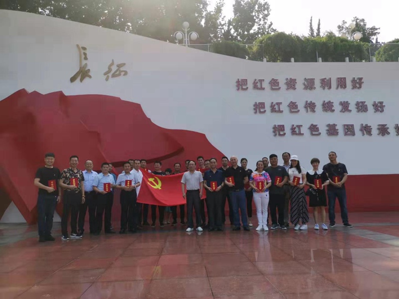 農(nóng)達(dá)生化黨支部開展“慶七一，頌黨恩”主題活動(dòng)(圖3)