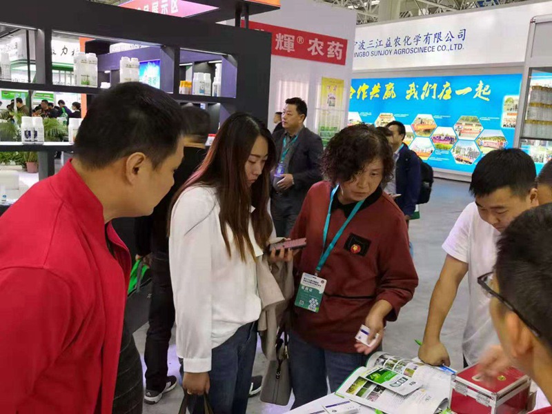 植保會圓滿落幕，農(nóng)達(dá)生化第三十五屆全國會再放異彩！(圖1)