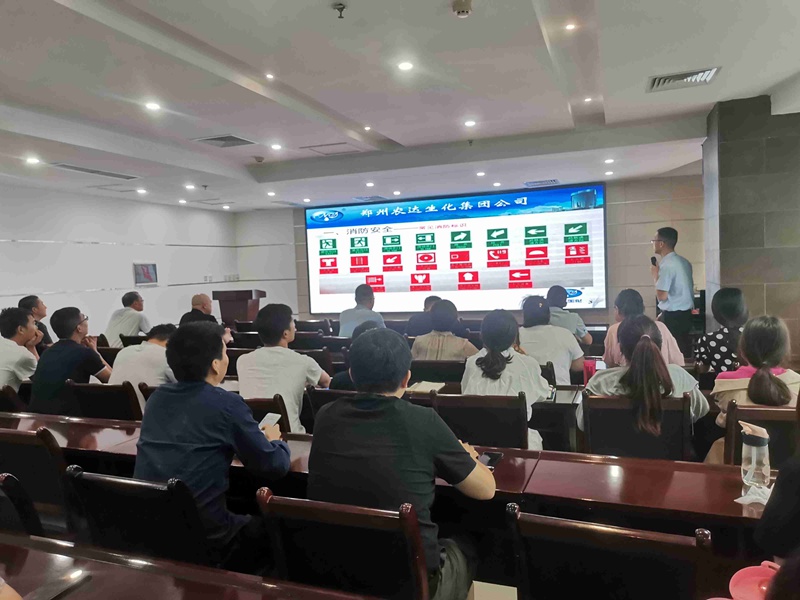 “再接再厲，農(nóng)達(dá)繼續(xù)開講”(圖2)