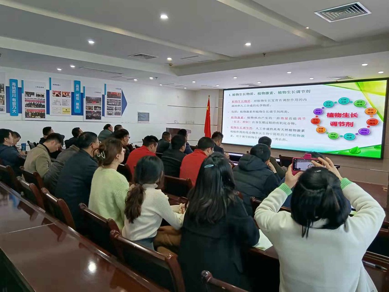 專精專注，進而有為——農達生化組織開展公司內部植保技術培訓會(圖2)