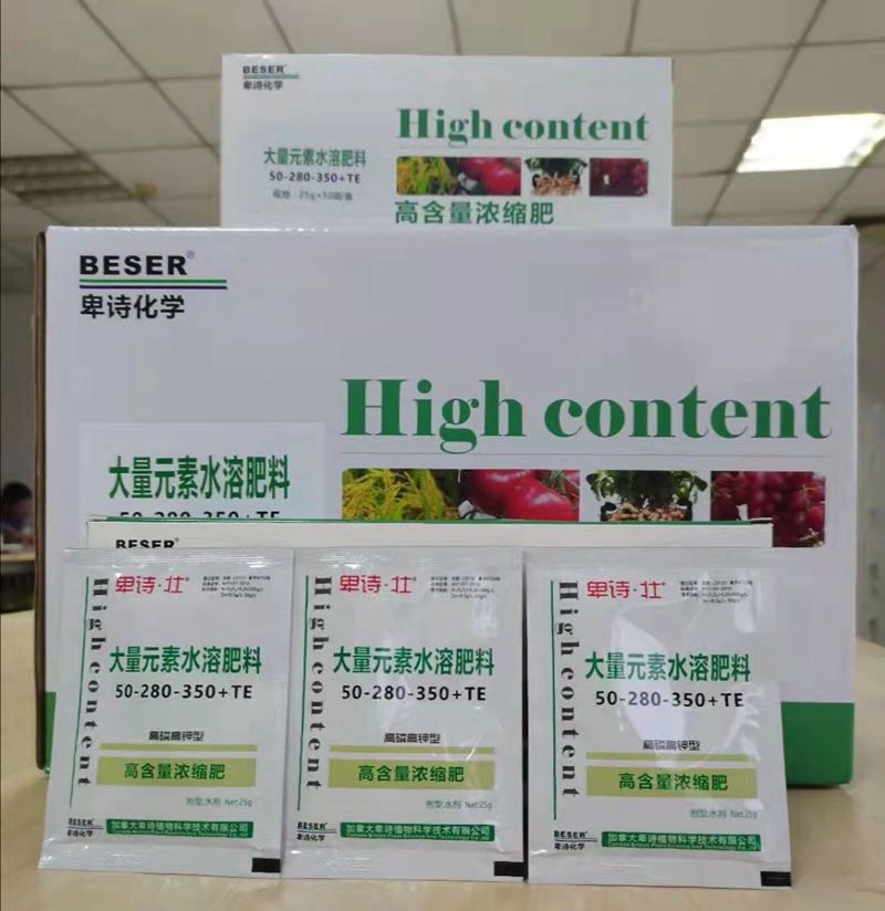 今冬或現(xiàn)超級(jí)寒潮！這份作物保暖指南，農(nóng)資人速藏！(圖2)
