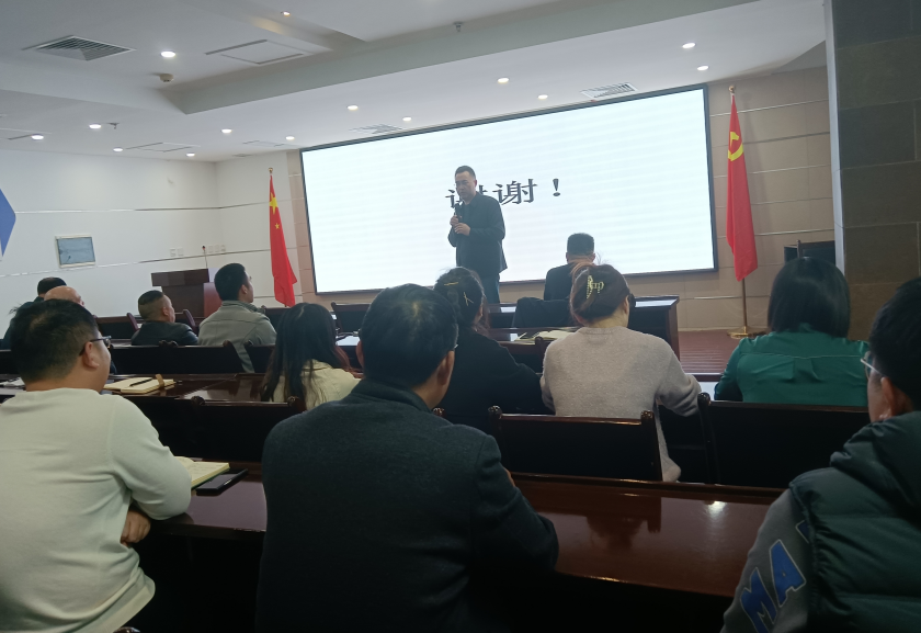 學(xué)習(xí)是途徑，提升是目的---農(nóng)達(dá)生化開展業(yè)務(wù)技能提升培訓(xùn)(圖3)