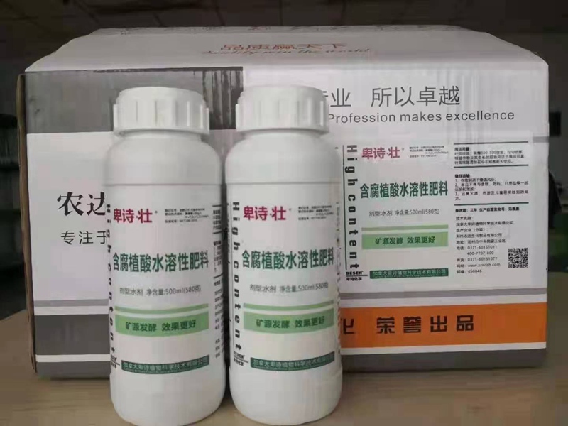 草莓著色不良？原因到底為何？又該如何避免？(圖2)