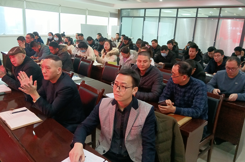凝心聚力謀發(fā)展，砥礪奮進(jìn)譜新篇 農(nóng)達(dá)生化召開(kāi)2021年度工作總結(jié)會(huì)議(圖7)