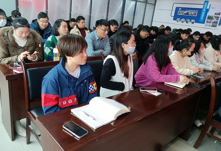 凝心聚力謀發(fā)展，砥礪奮進(jìn)譜新篇 農(nóng)達(dá)生化召開(kāi)2021年度工作總結(jié)會(huì)議(圖6)