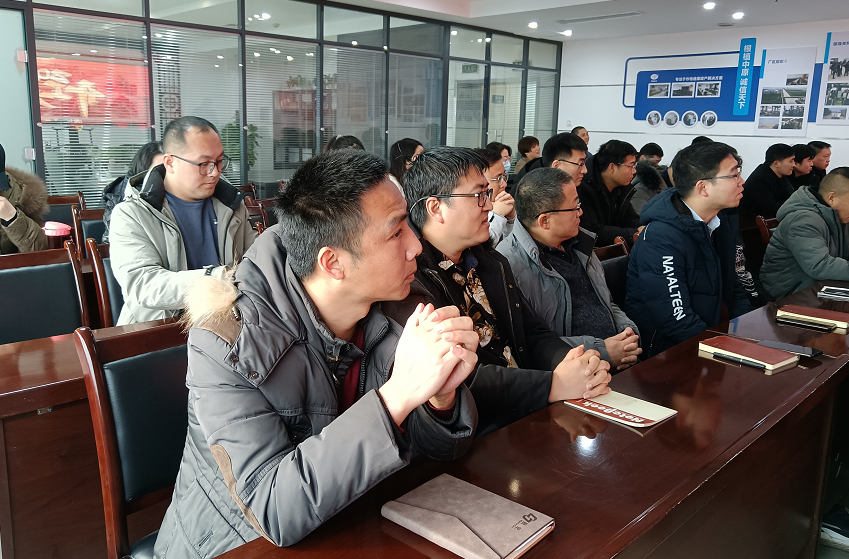 凝心力，開新局 農(nóng)達生化2022年聘任儀式暨開年銷售動員大會(圖6)
