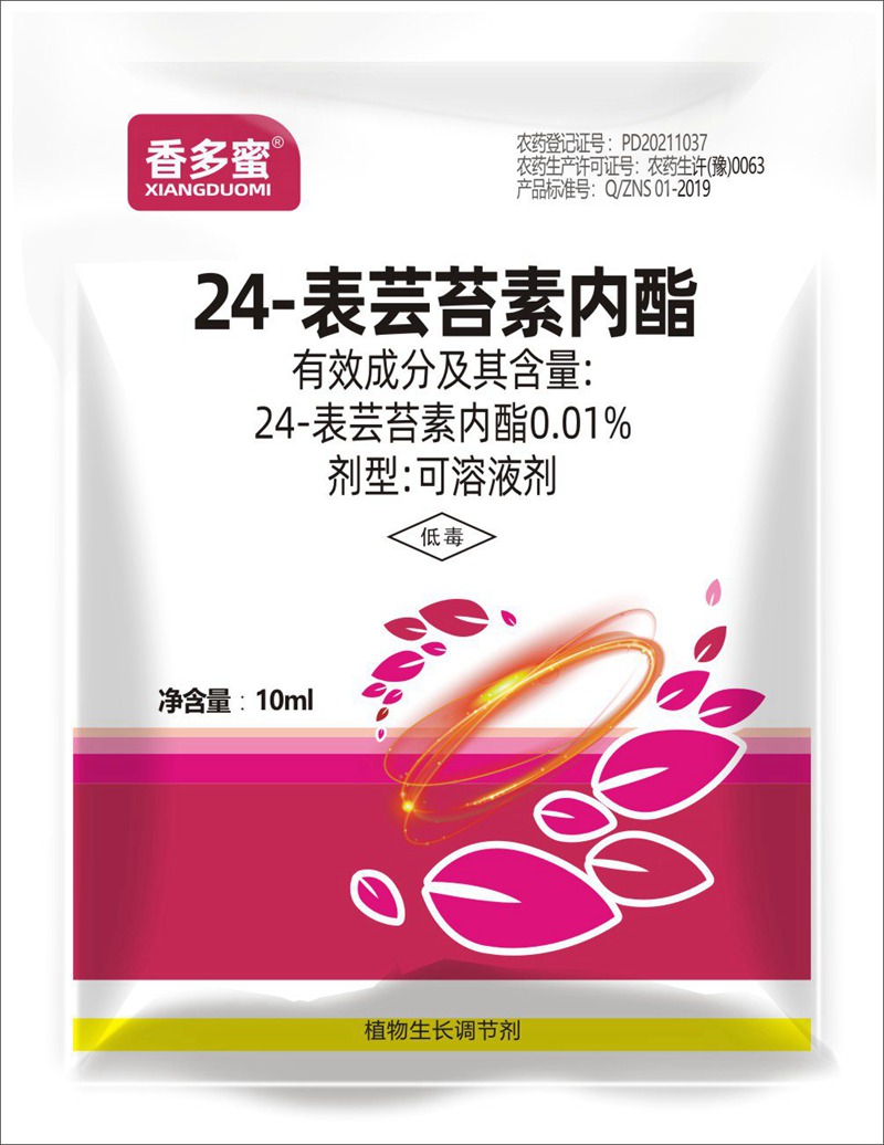 小麥灌漿期如何管理？(圖2)