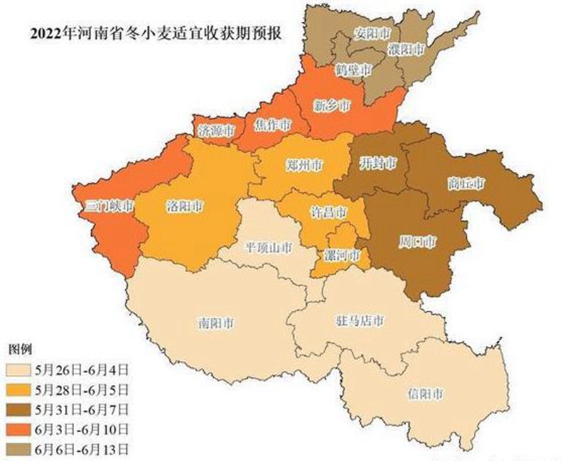 備戰(zhàn)三夏，氣象先行(圖2)