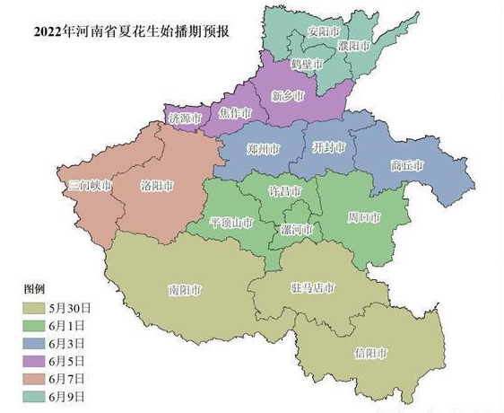 備戰(zhàn)三夏，氣象先行(圖4)