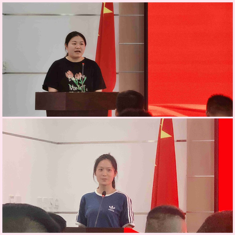 新起點(diǎn)，新征程——農(nóng)達(dá)生化召開全體員工會議(圖4)