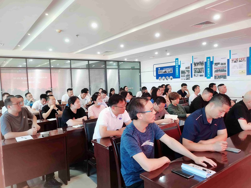 新起點(diǎn)，新征程——農(nóng)達(dá)生化召開全體員工會議(圖9)
