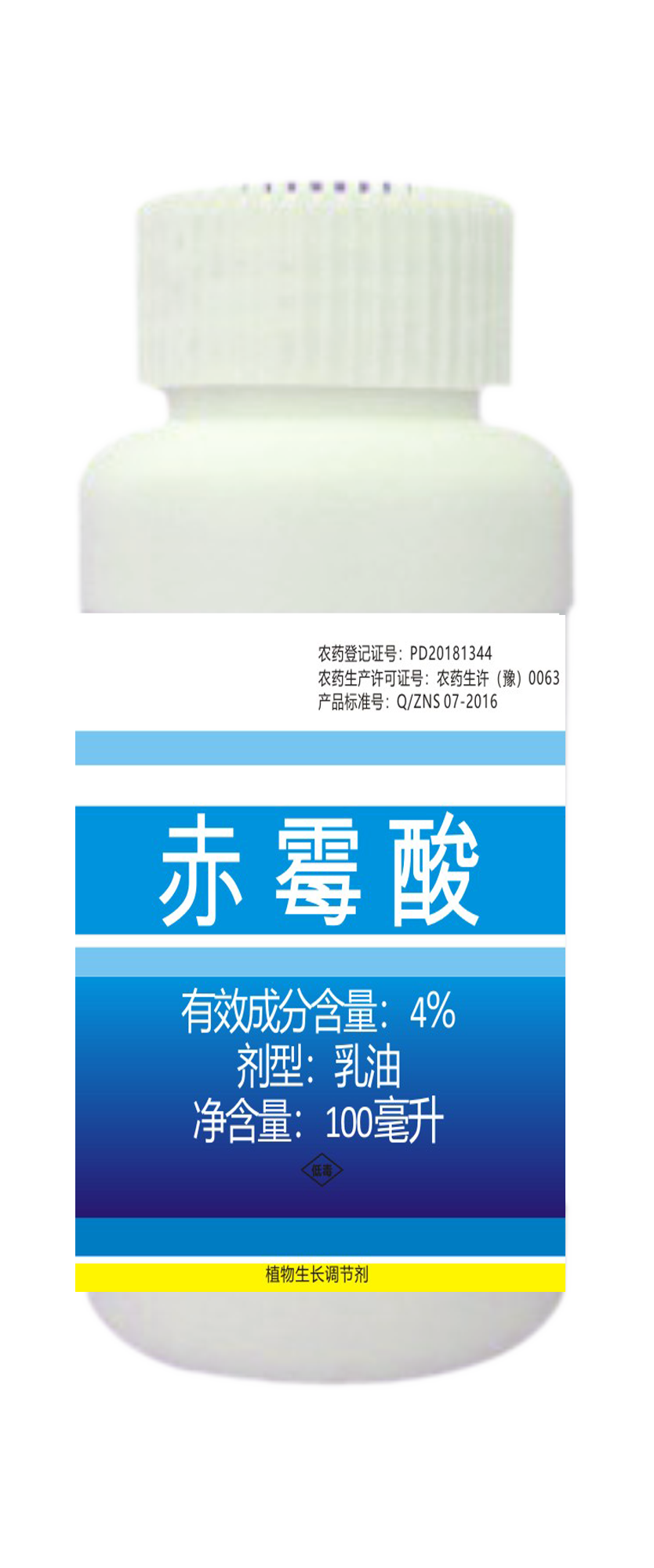 產(chǎn)品效果回訪——沙糖桔、沃柑(圖2)