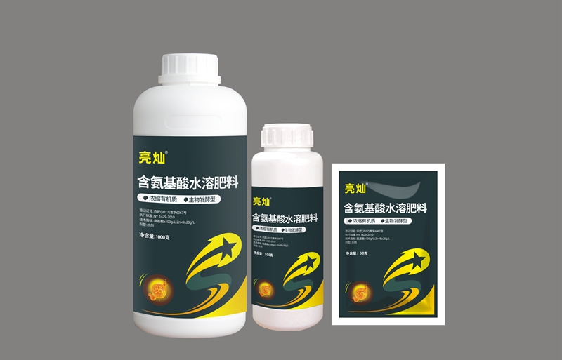 產(chǎn)品效果回訪——沙糖桔、沃柑(圖5)