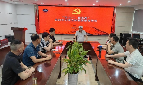 慶七一，感黨恩(圖1)