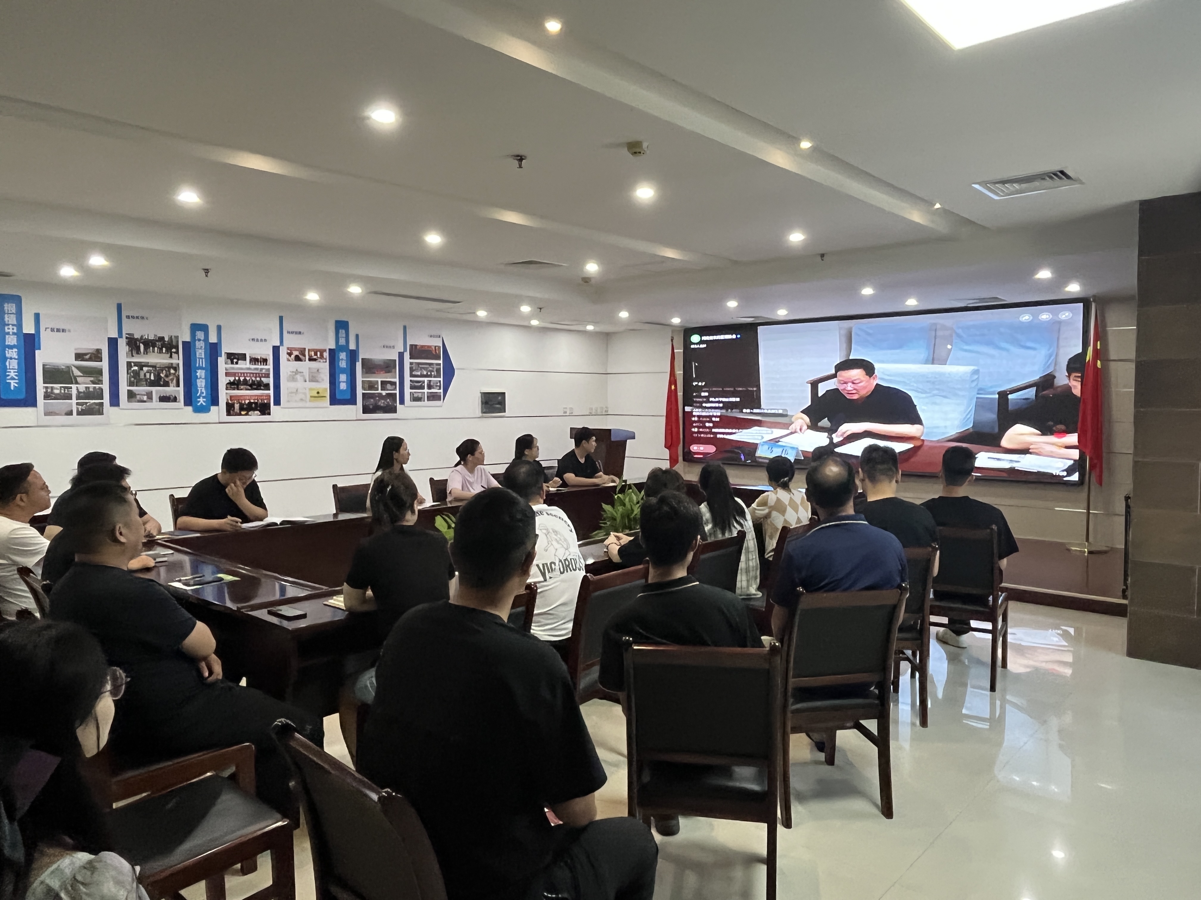鄭州農(nóng)達生化組織全員參加全省農(nóng)藥安全生產(chǎn)暨科學(xué)使用培訓(xùn)(圖2)