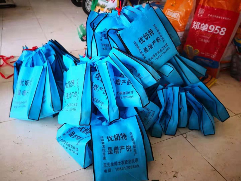 小麥已進入打包抽穗發(fā)育階段 提質增產(chǎn)防病防蟲已經(jīng)開始啦(圖3)