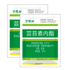 暴雨過后，應(yīng)做好這些事！(圖3)