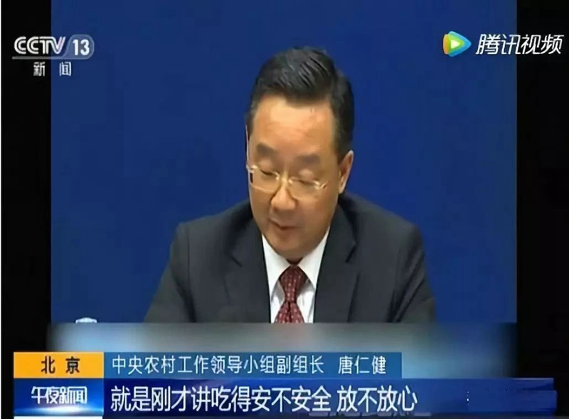 2021年，農業(yè)或將迎來新的改革浪潮！(圖1)